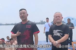 美记：老鹰&步行者&独行侠三队可能会追求西亚卡姆